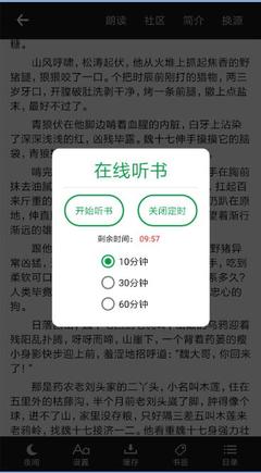 亚傅手机网登录